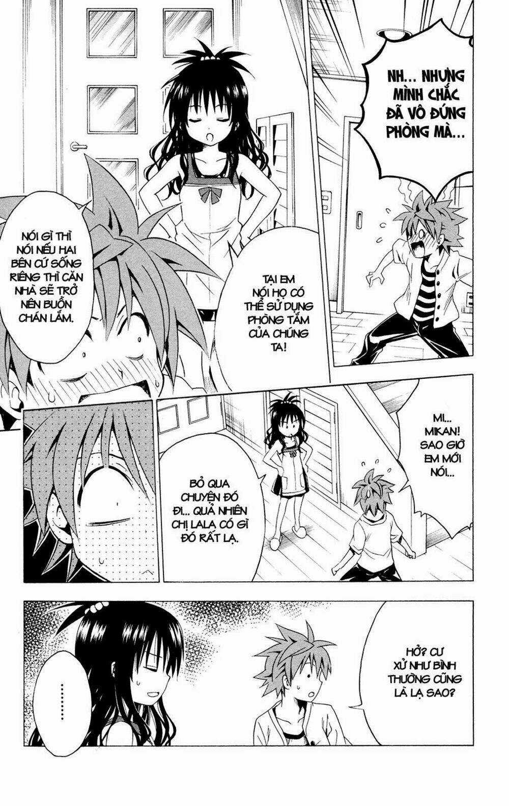 Palawari's Choice Chapter 122 trang 14