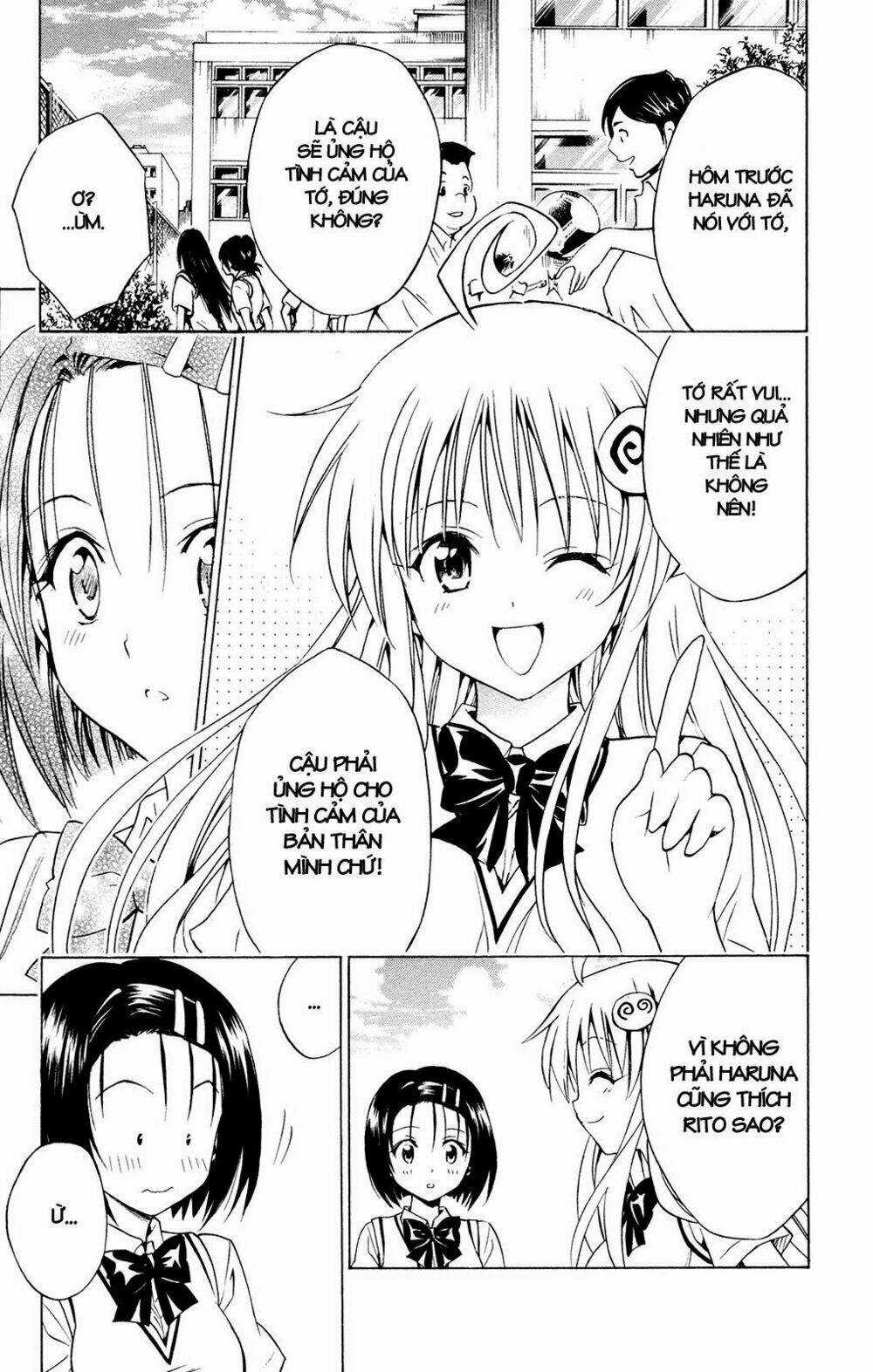 Palawari's Choice Chapter 122 trang 16