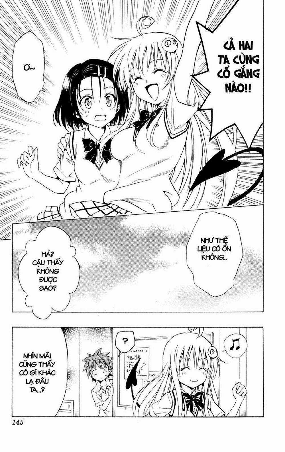 Palawari's Choice Chapter 122 trang 18