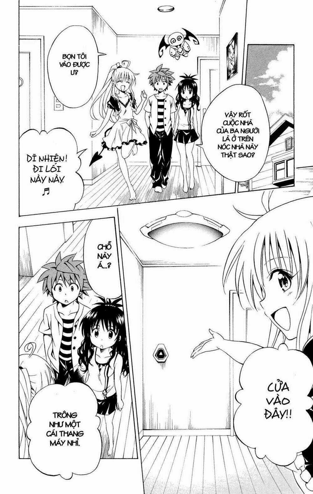 Palawari's Choice Chapter 122 trang 3