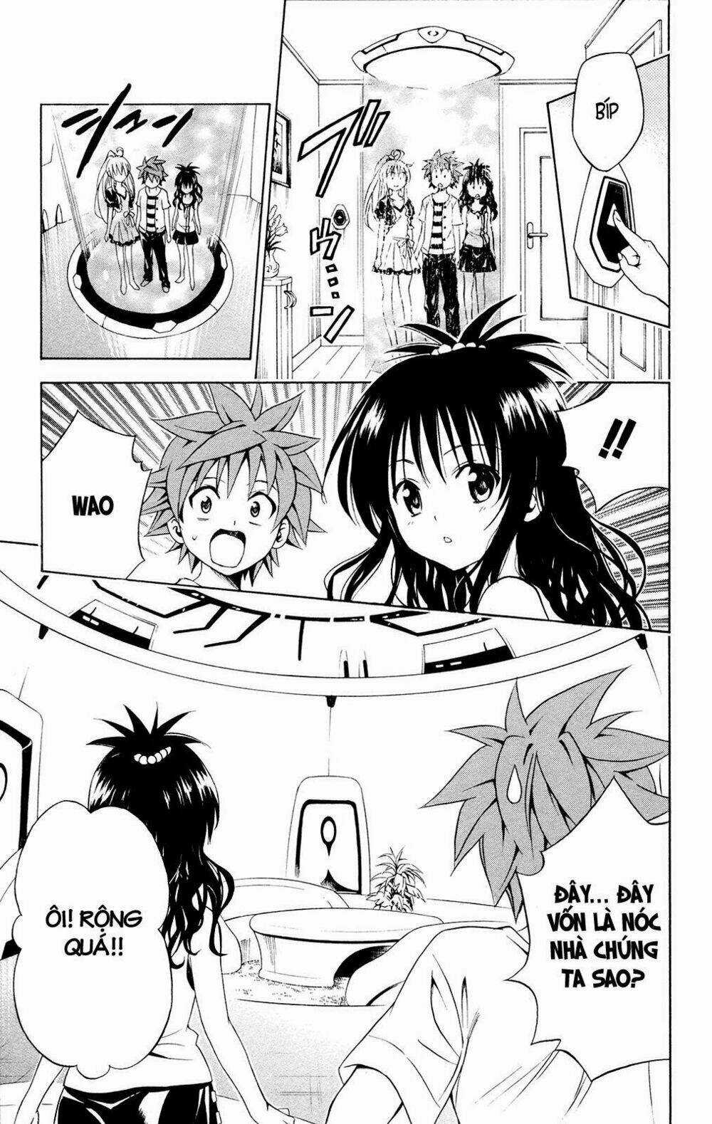 Palawari's Choice Chapter 122 trang 4