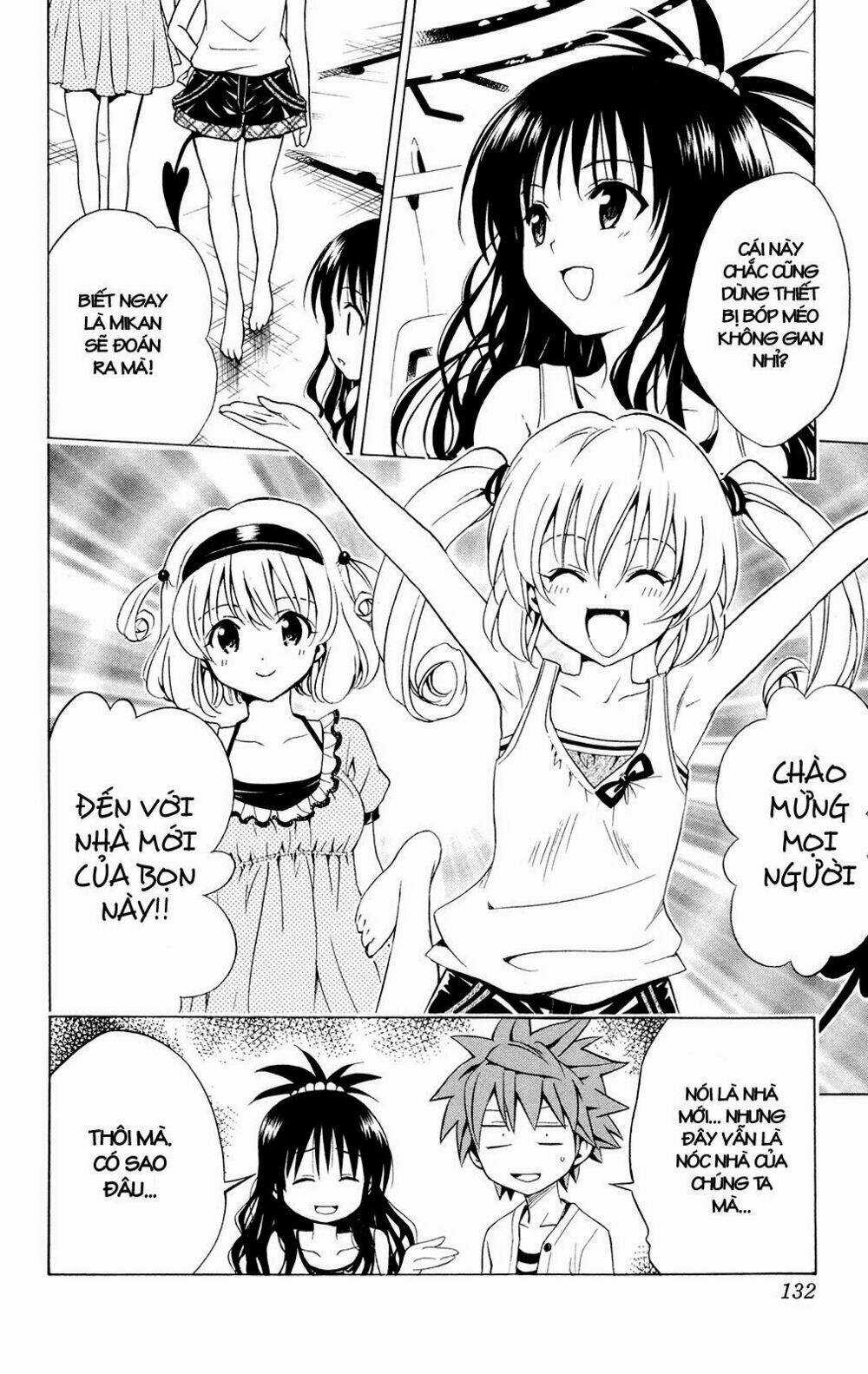 Palawari's Choice Chapter 122 trang 5