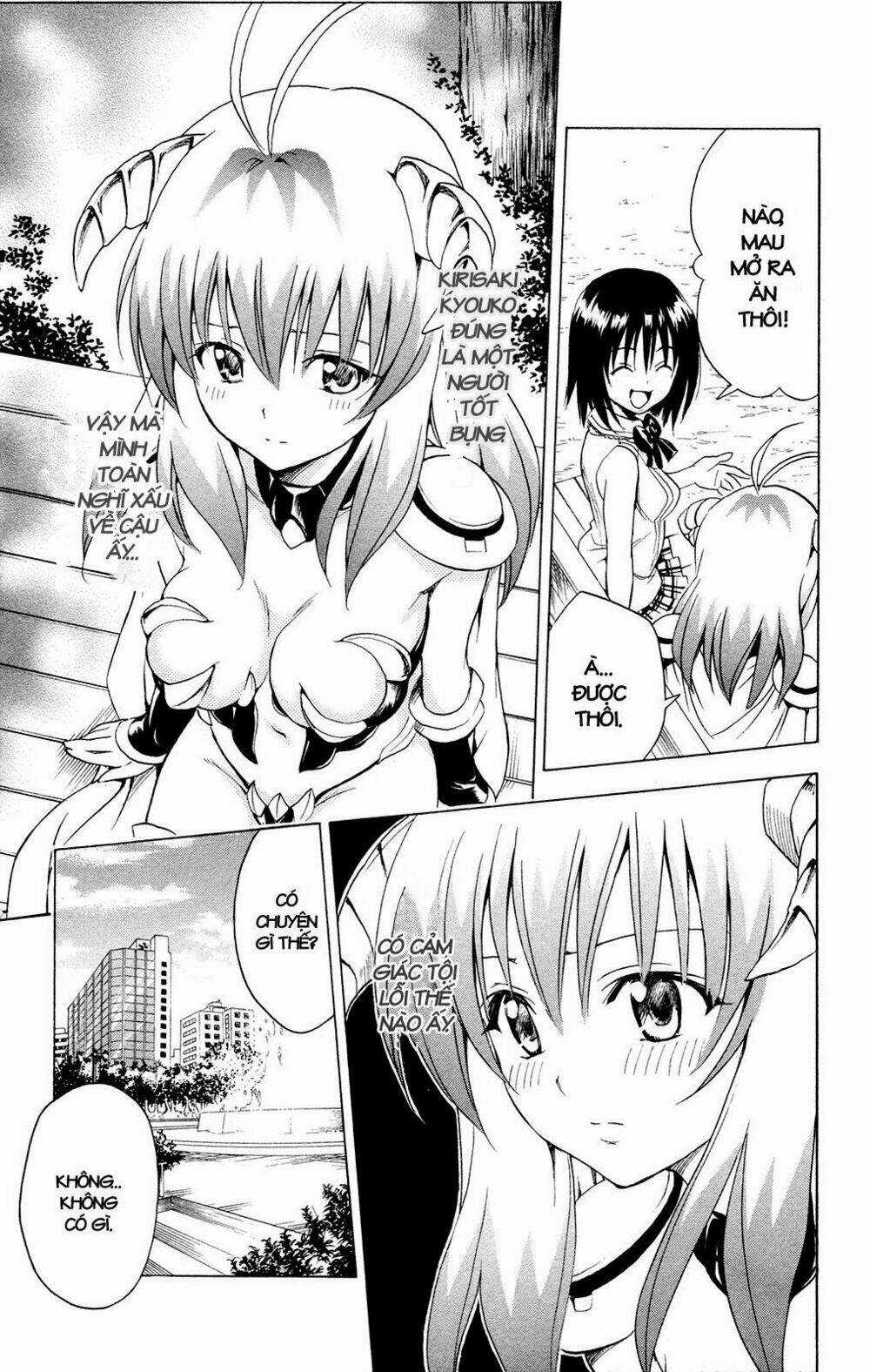 Palawari's Choice Chapter 123 trang 12