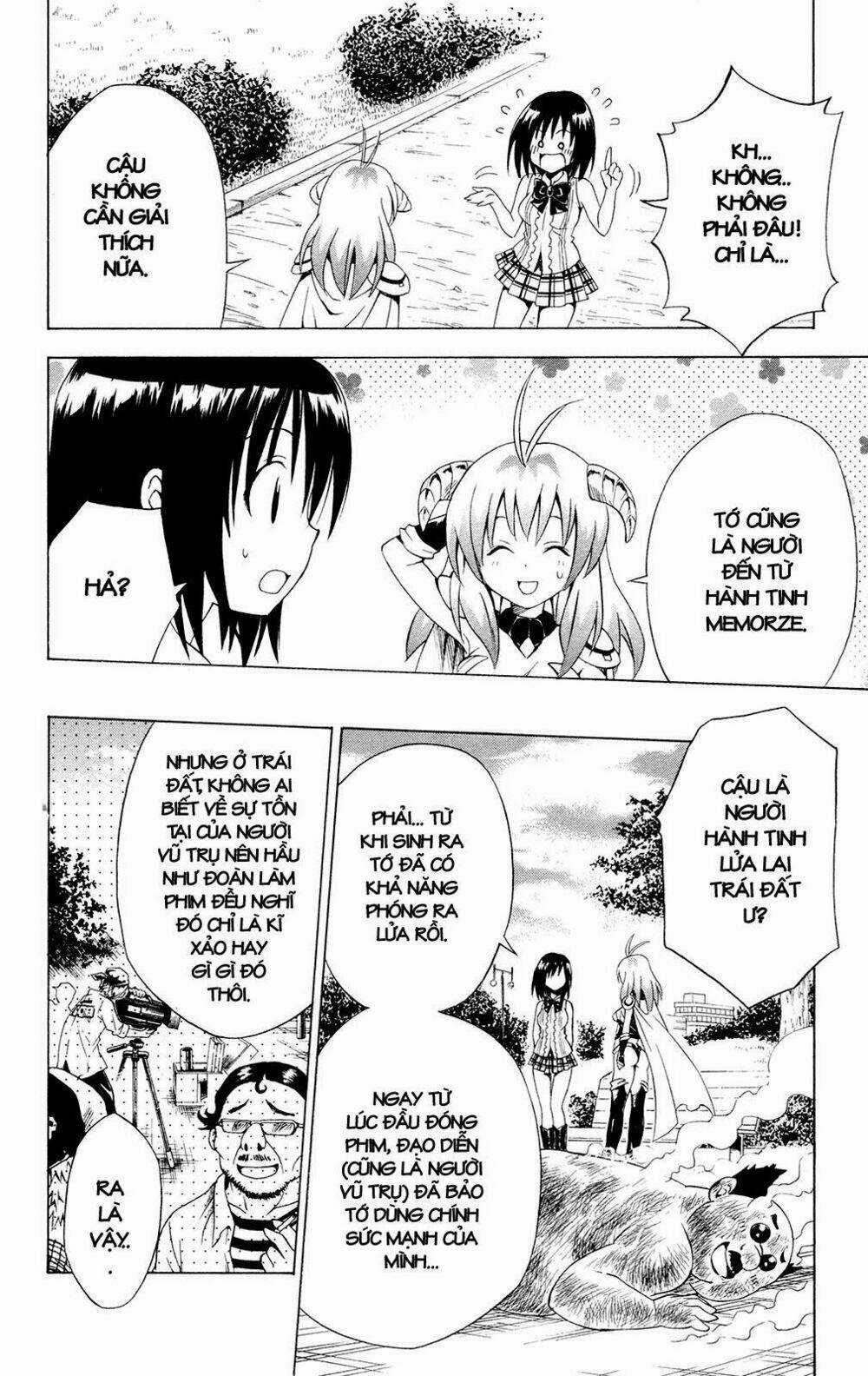 Palawari's Choice Chapter 123 trang 17