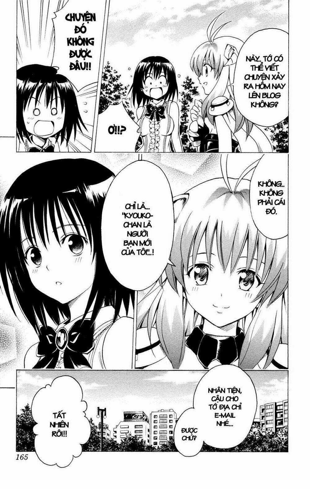 Palawari's Choice Chapter 123 trang 18