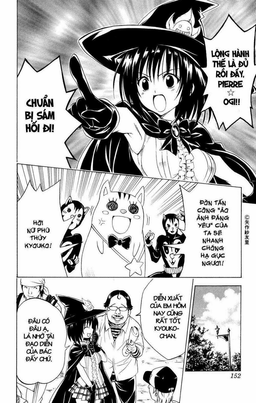 Palawari's Choice Chapter 123 trang 5