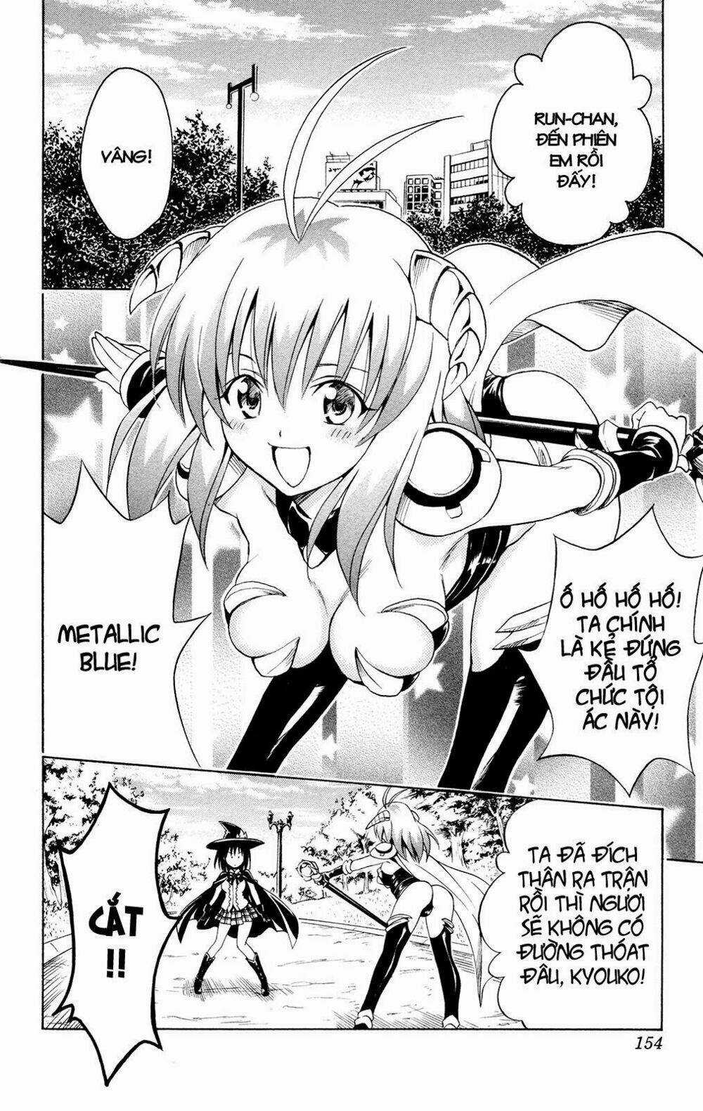 Palawari's Choice Chapter 123 trang 7