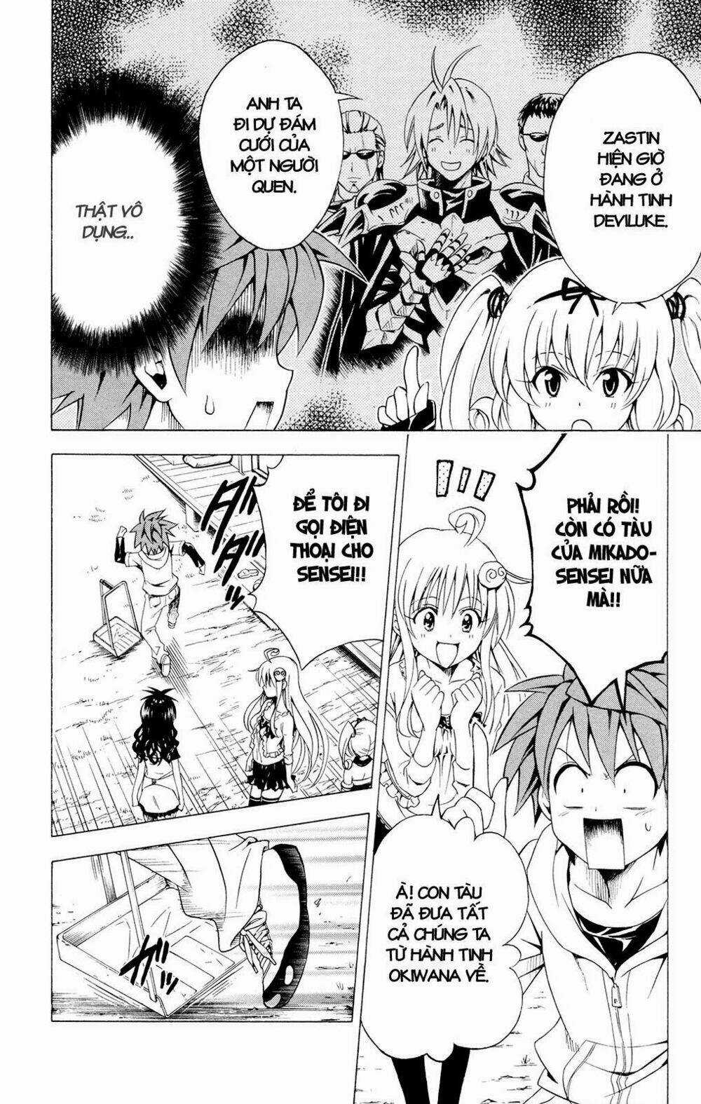 Palawari's Choice Chapter 124 trang 11