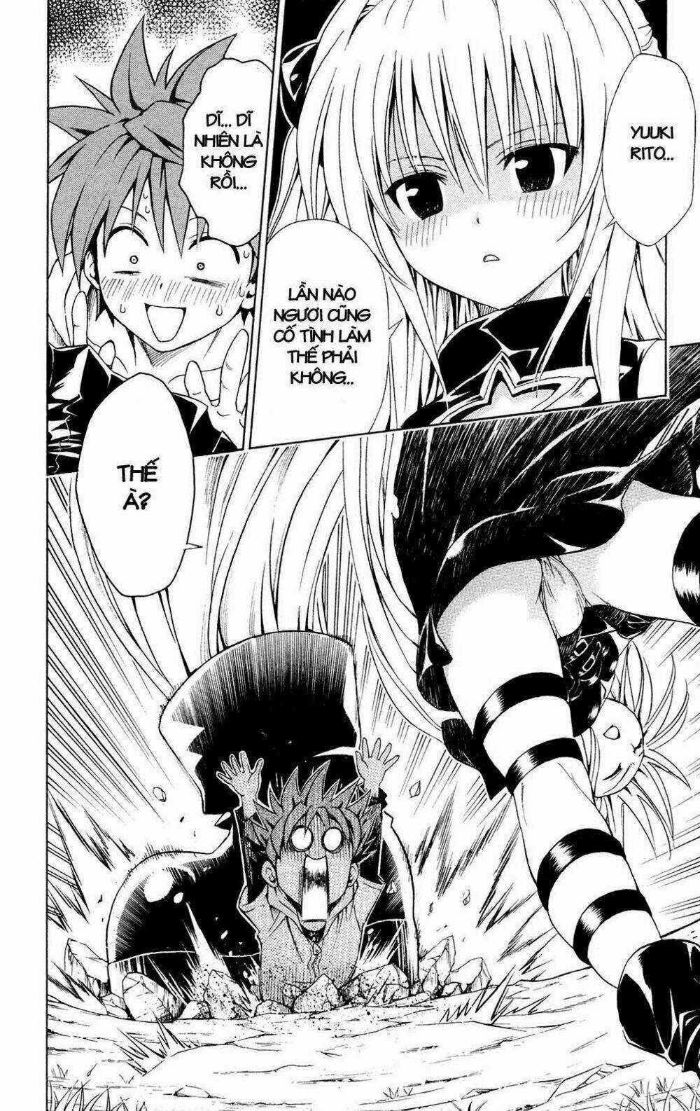 Palawari's Choice Chapter 124 trang 13