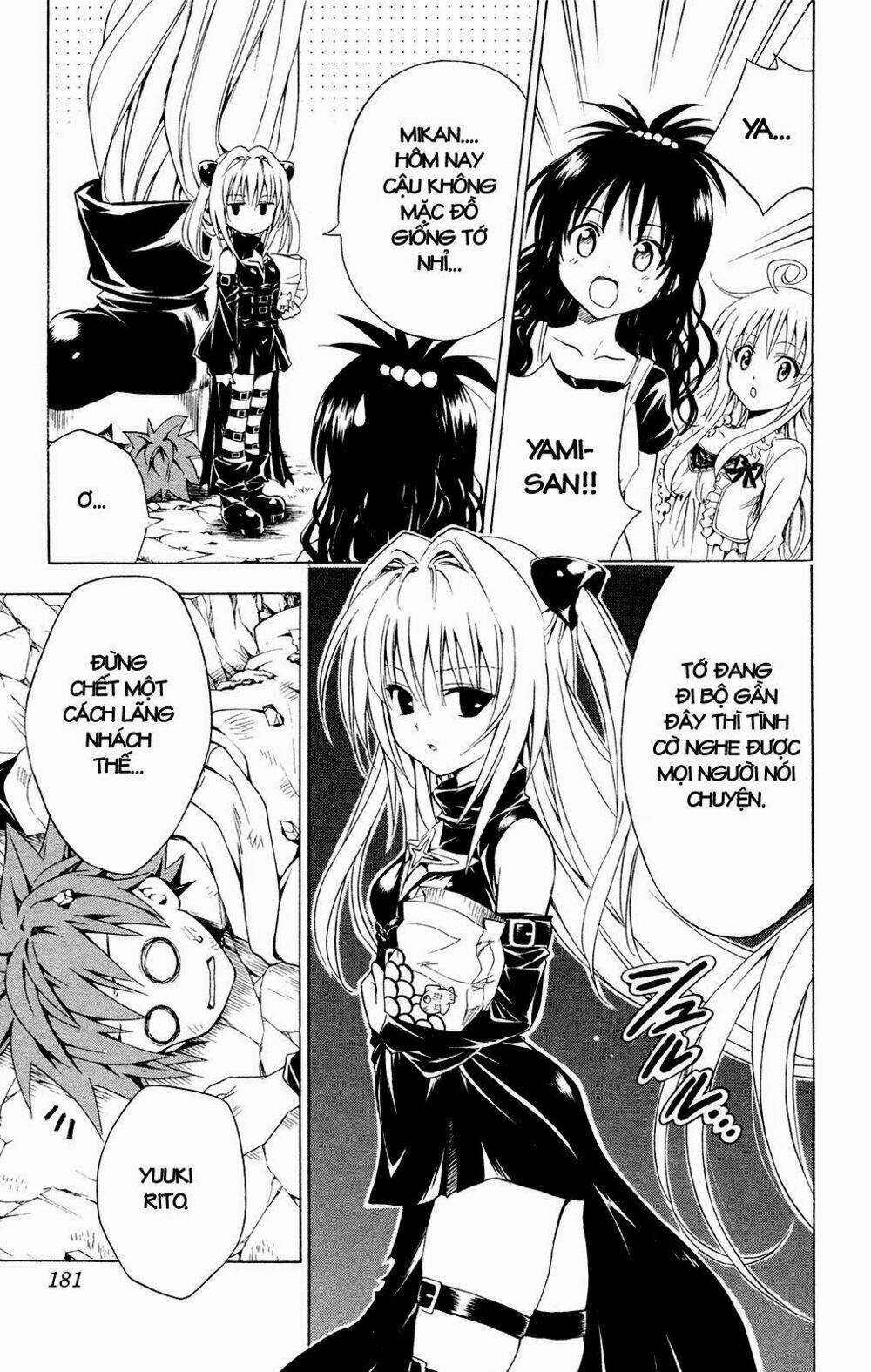 Palawari's Choice Chapter 124 trang 14