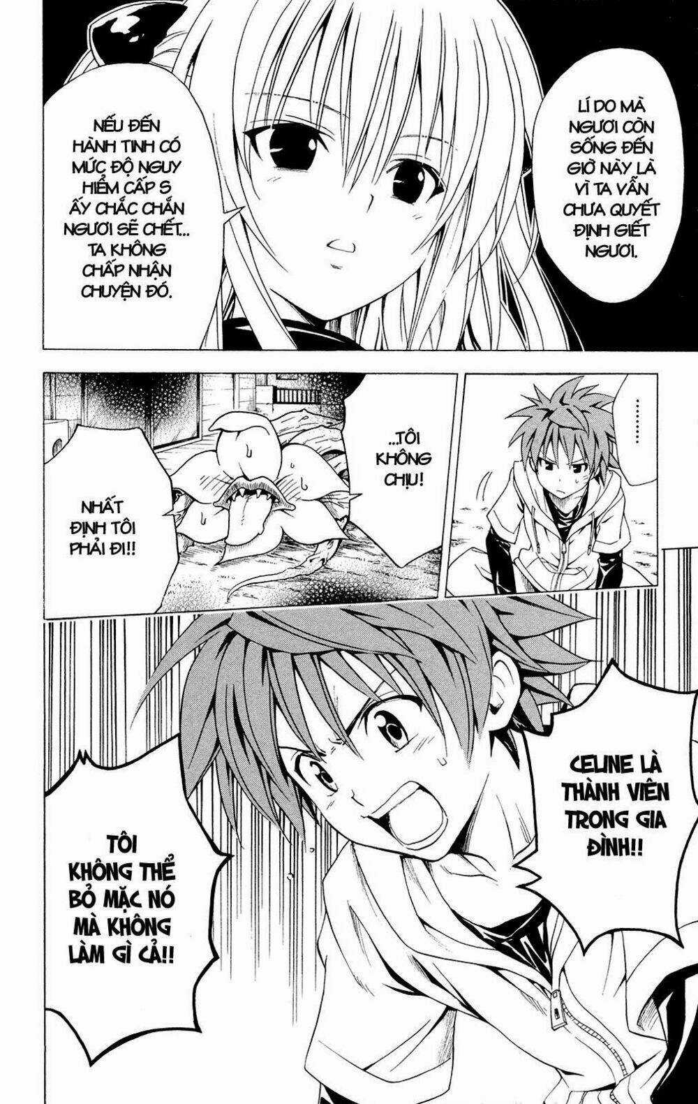 Palawari's Choice Chapter 124 trang 15