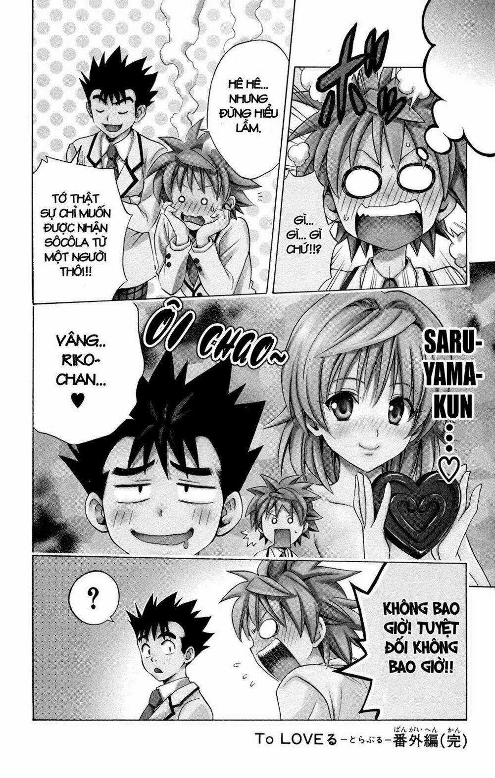 Palawari's Choice Chapter 124 trang 23