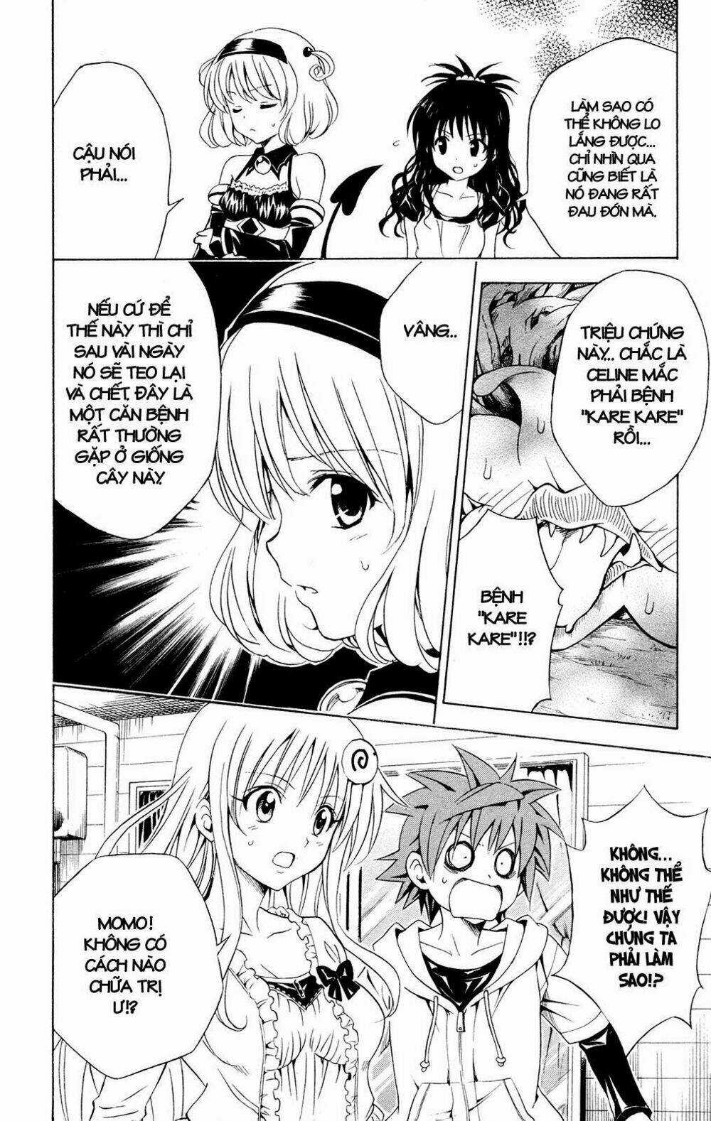 Palawari's Choice Chapter 124 trang 5