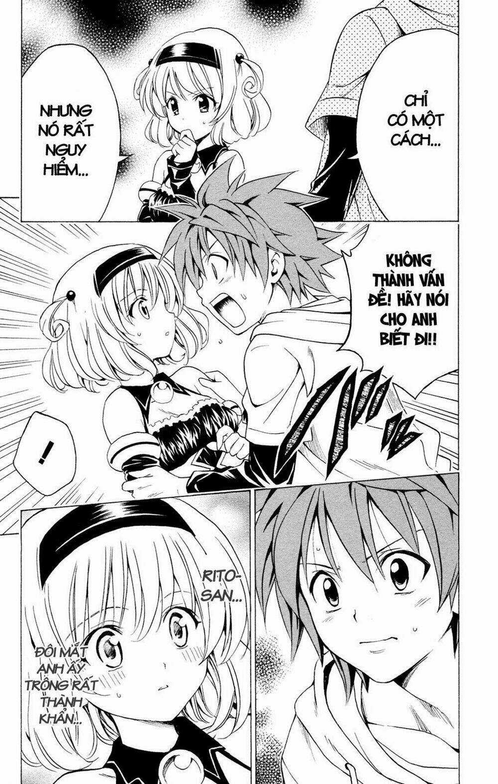 Palawari's Choice Chapter 124 trang 6