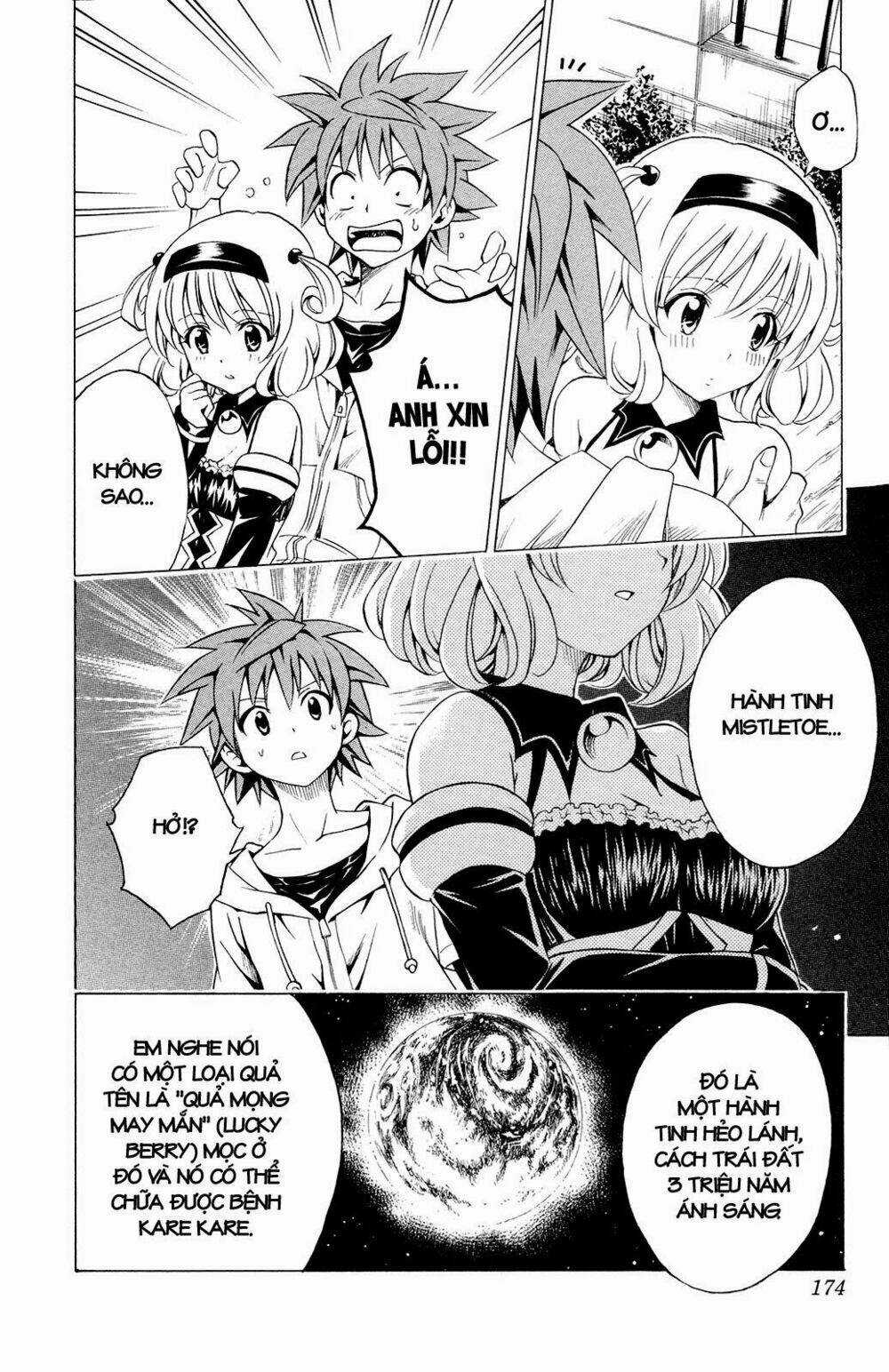 Palawari's Choice Chapter 124 trang 7