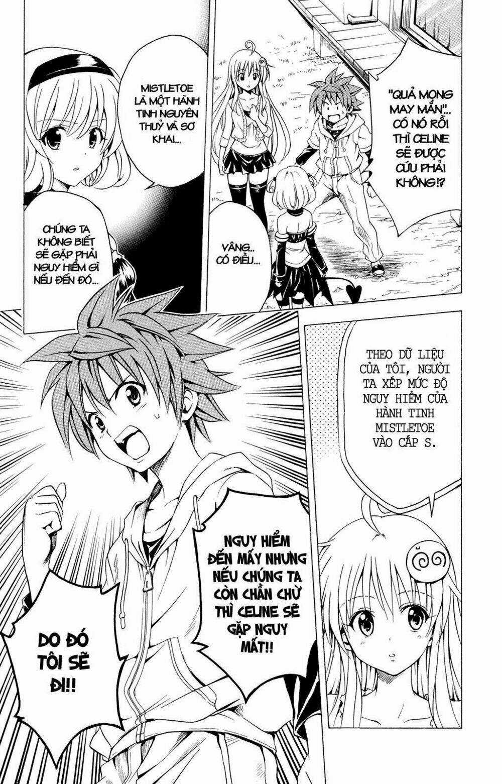 Palawari's Choice Chapter 124 trang 8