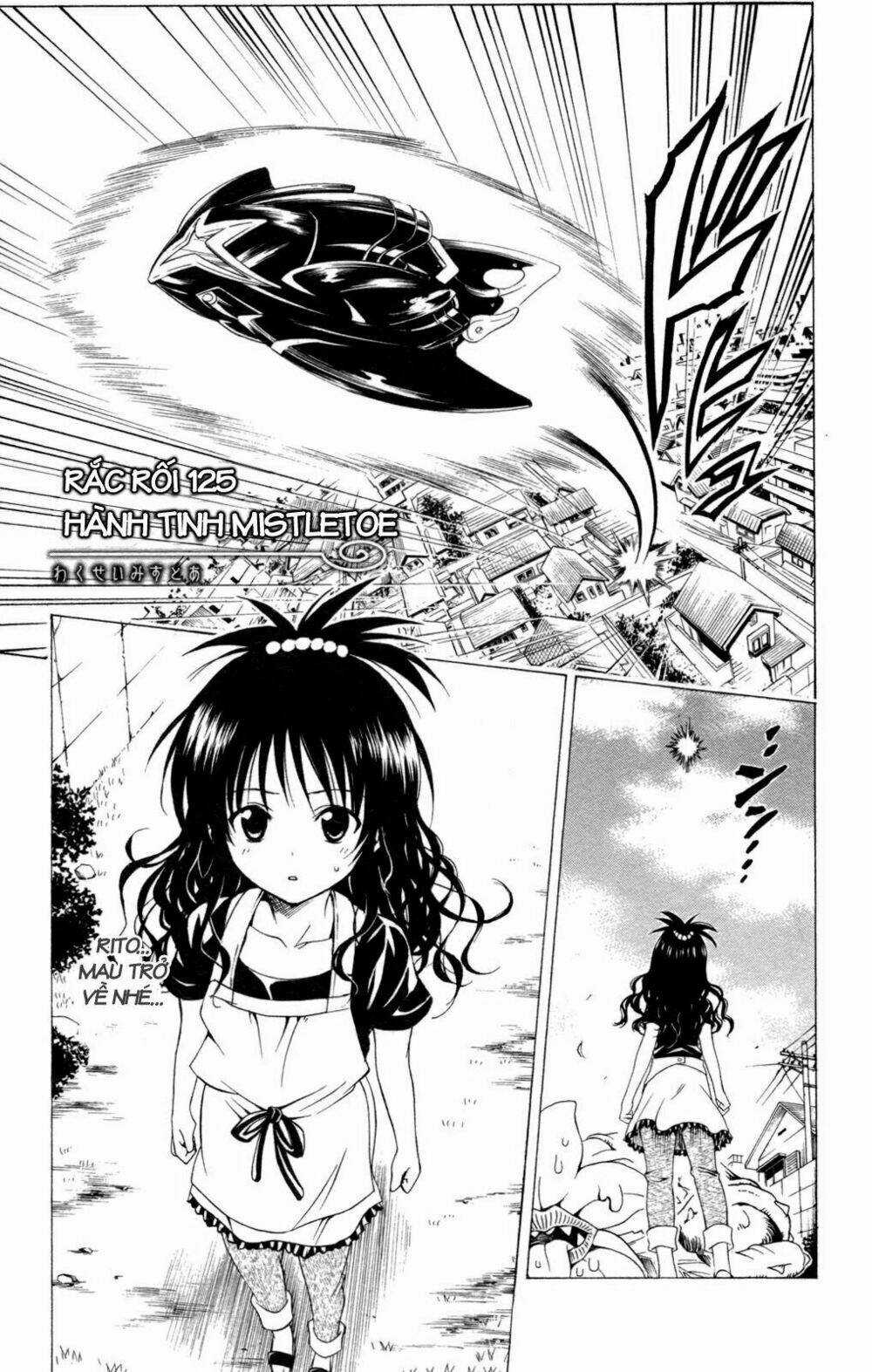 Palawari's Choice Chapter 125 trang 12