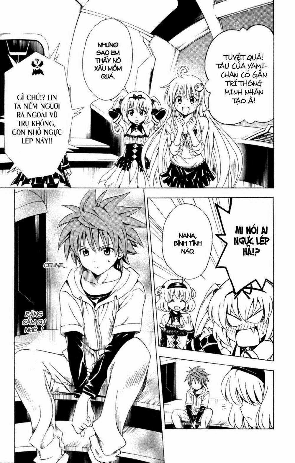 Palawari's Choice Chapter 125 trang 14