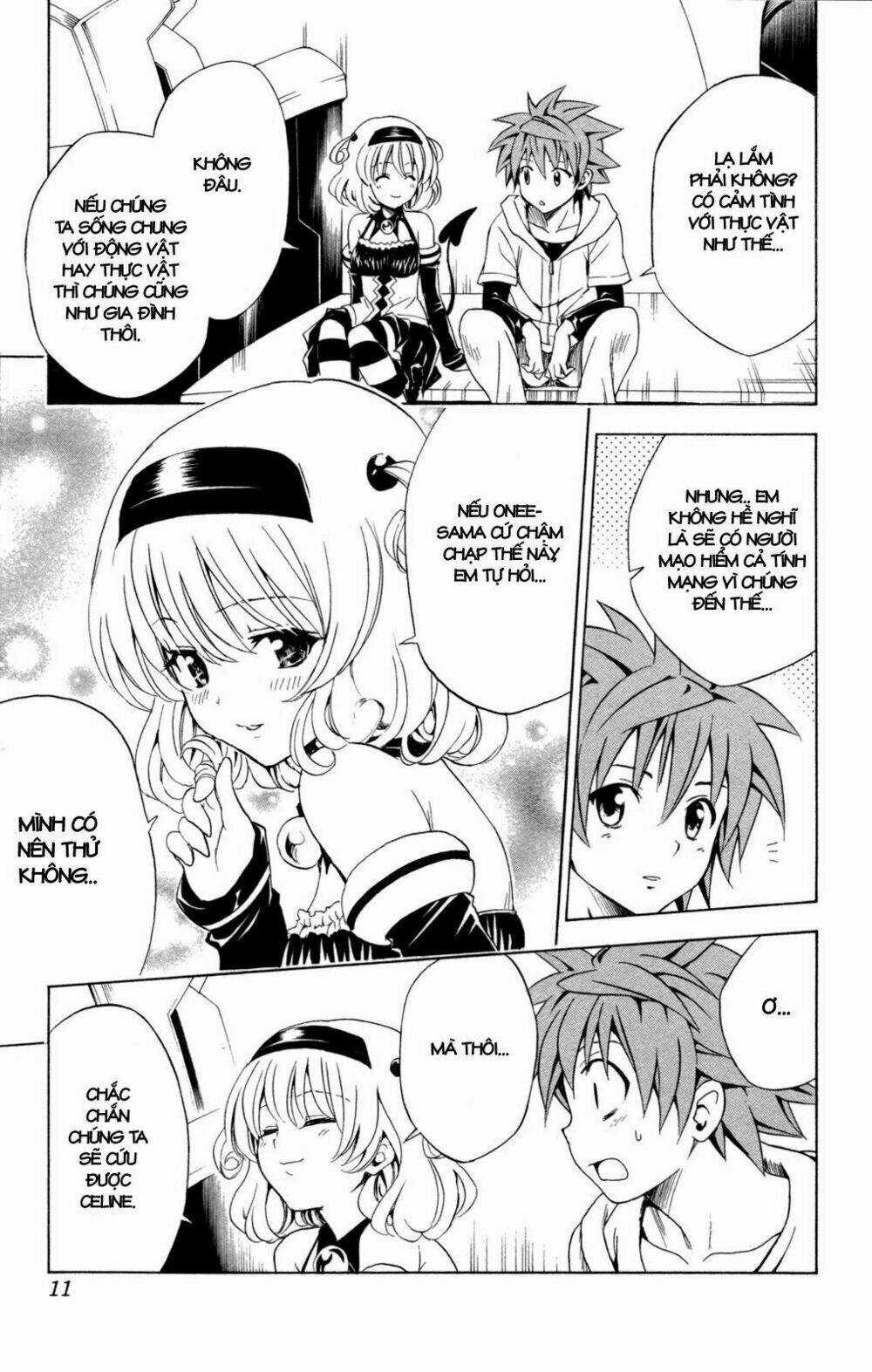 Palawari's Choice Chapter 125 trang 16