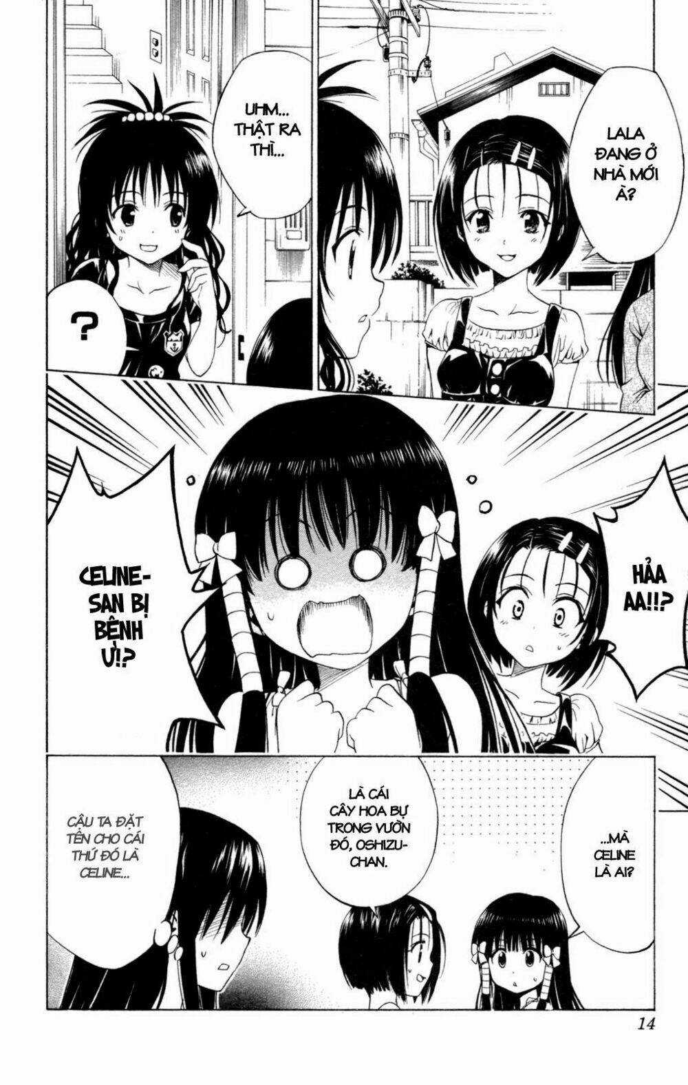 Palawari's Choice Chapter 125 trang 19