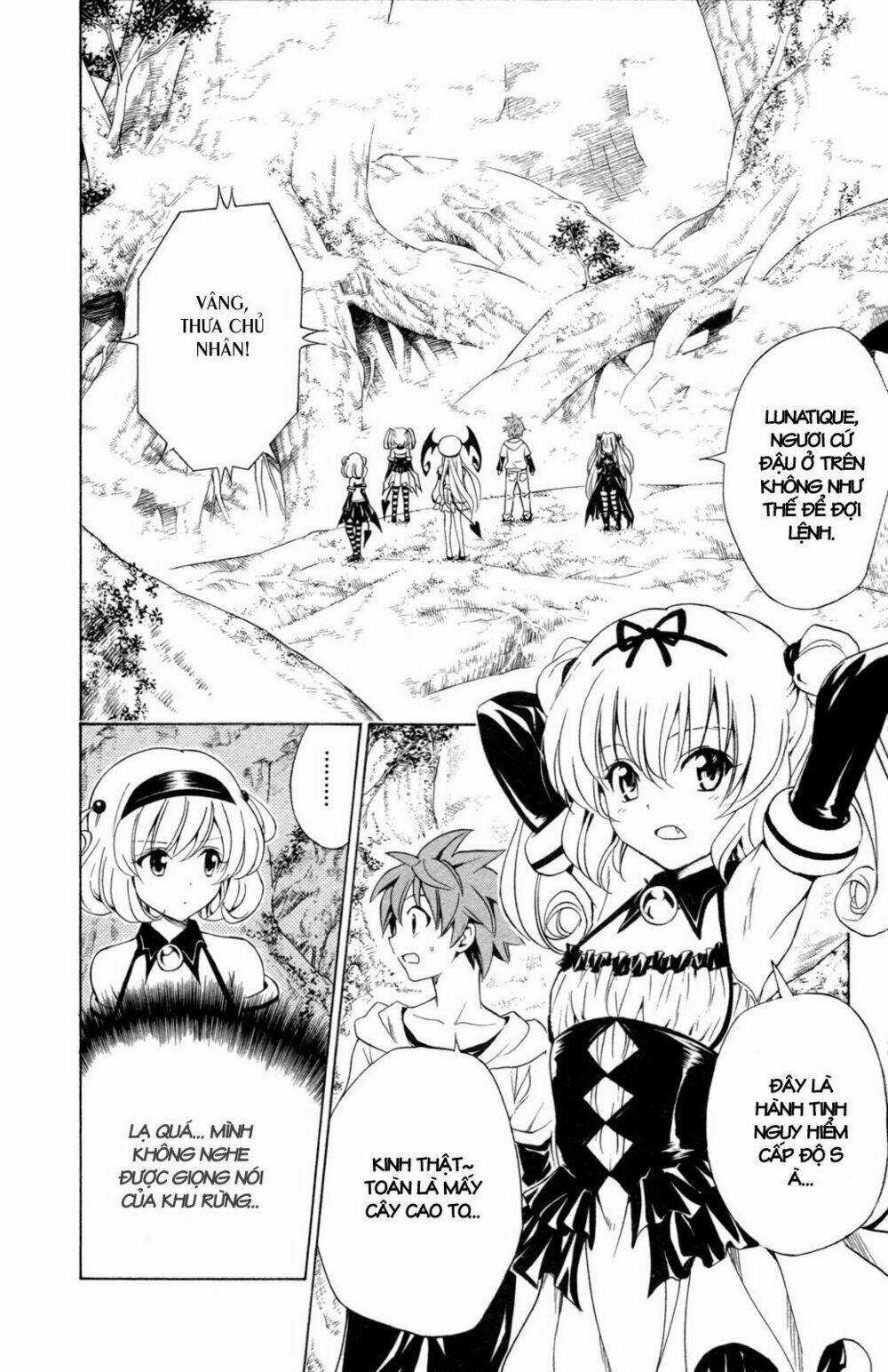 Palawari's Choice Chapter 125 trang 23