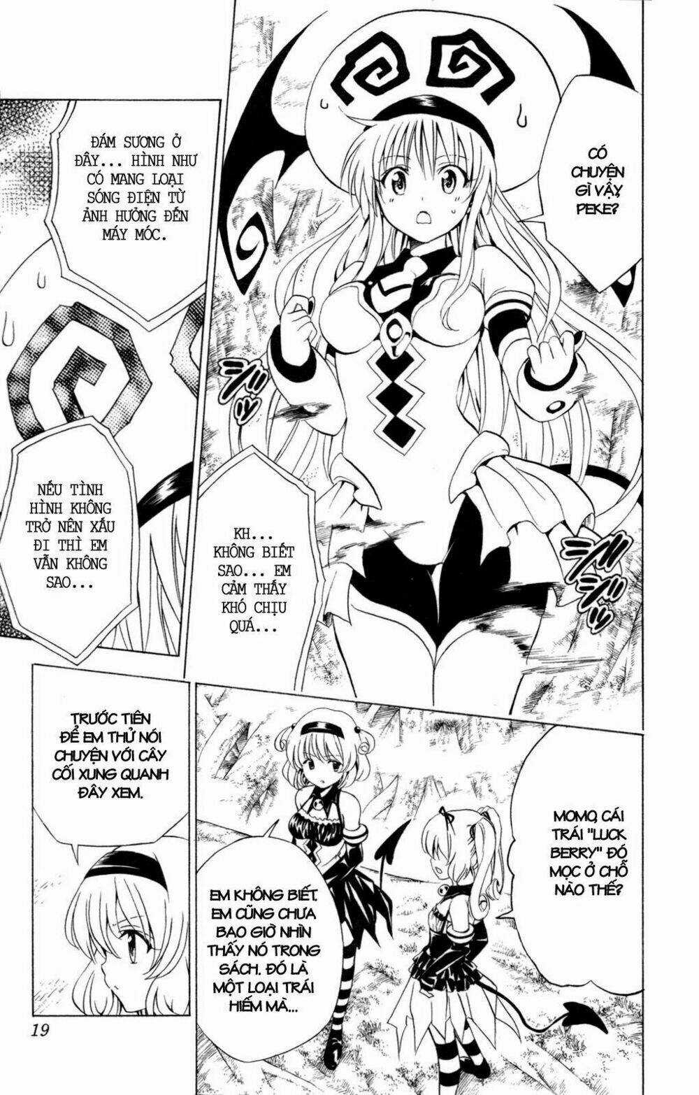 Palawari's Choice Chapter 125 trang 24