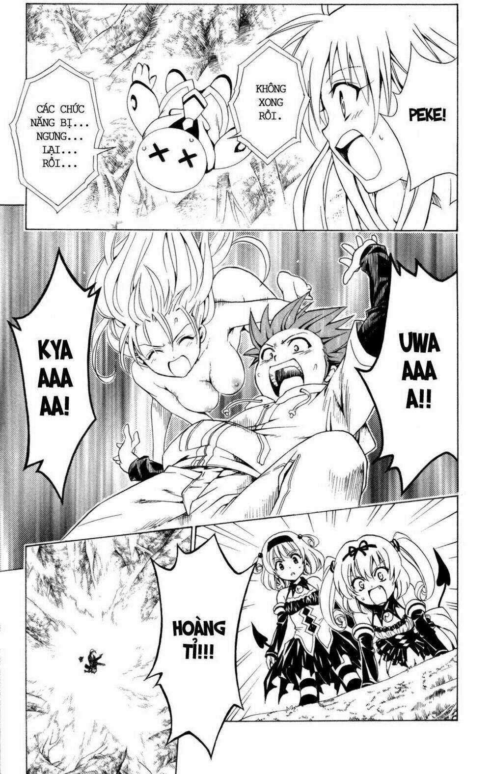 Palawari's Choice Chapter 125 trang 30