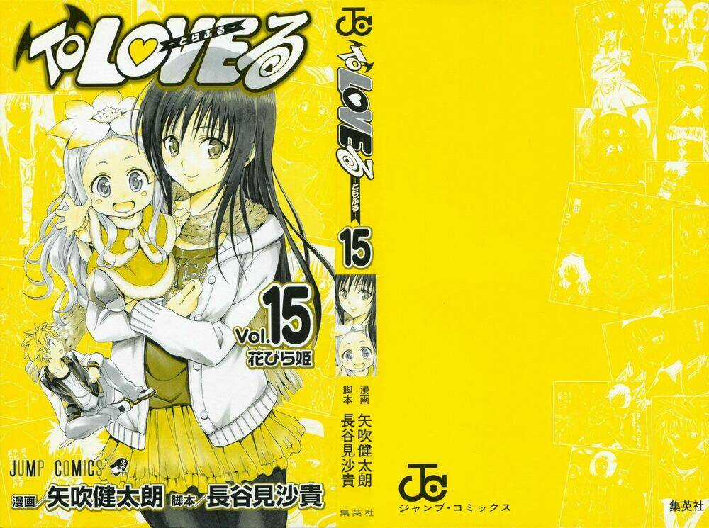 Palawari's Choice Chapter 125 trang 4