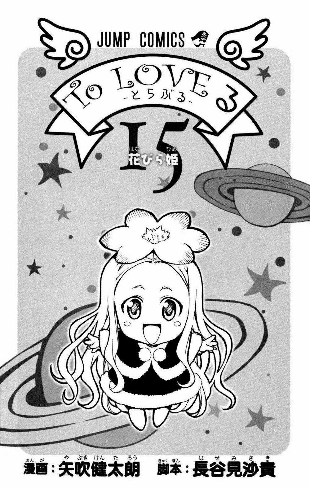 Palawari's Choice Chapter 125 trang 9