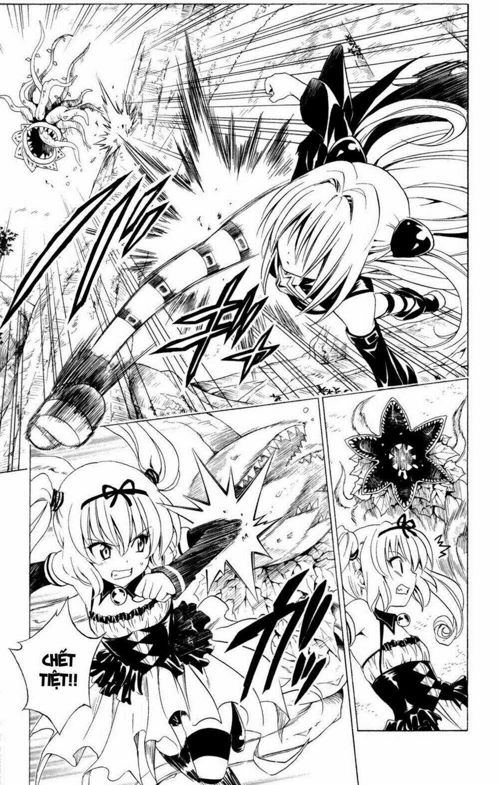 Palawari's Choice Chapter 126 trang 12