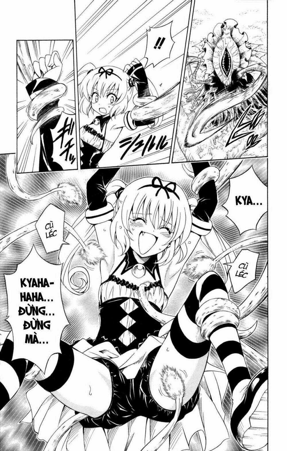 Palawari's Choice Chapter 126 trang 14