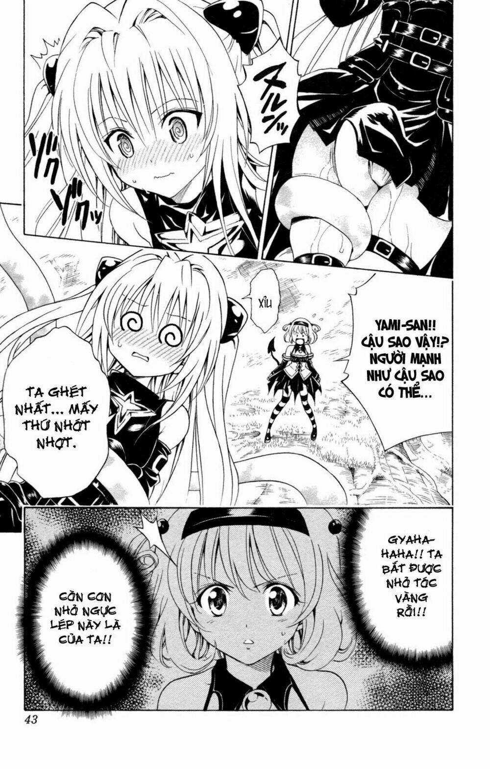 Palawari's Choice Chapter 126 trang 16