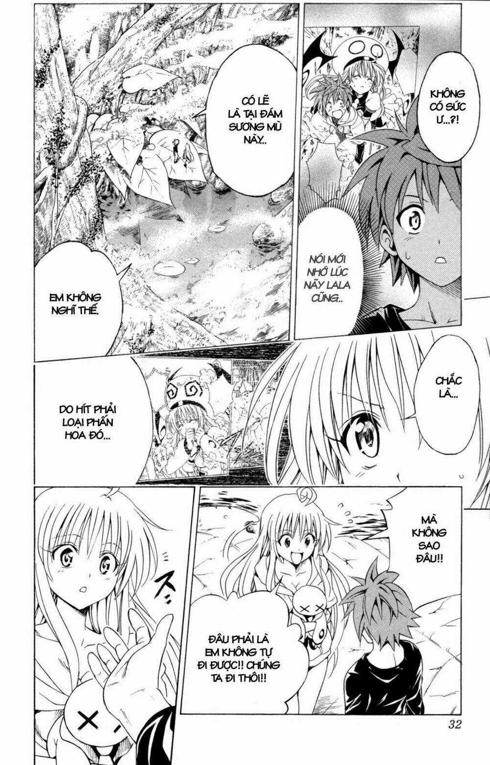 Palawari's Choice Chapter 126 trang 5