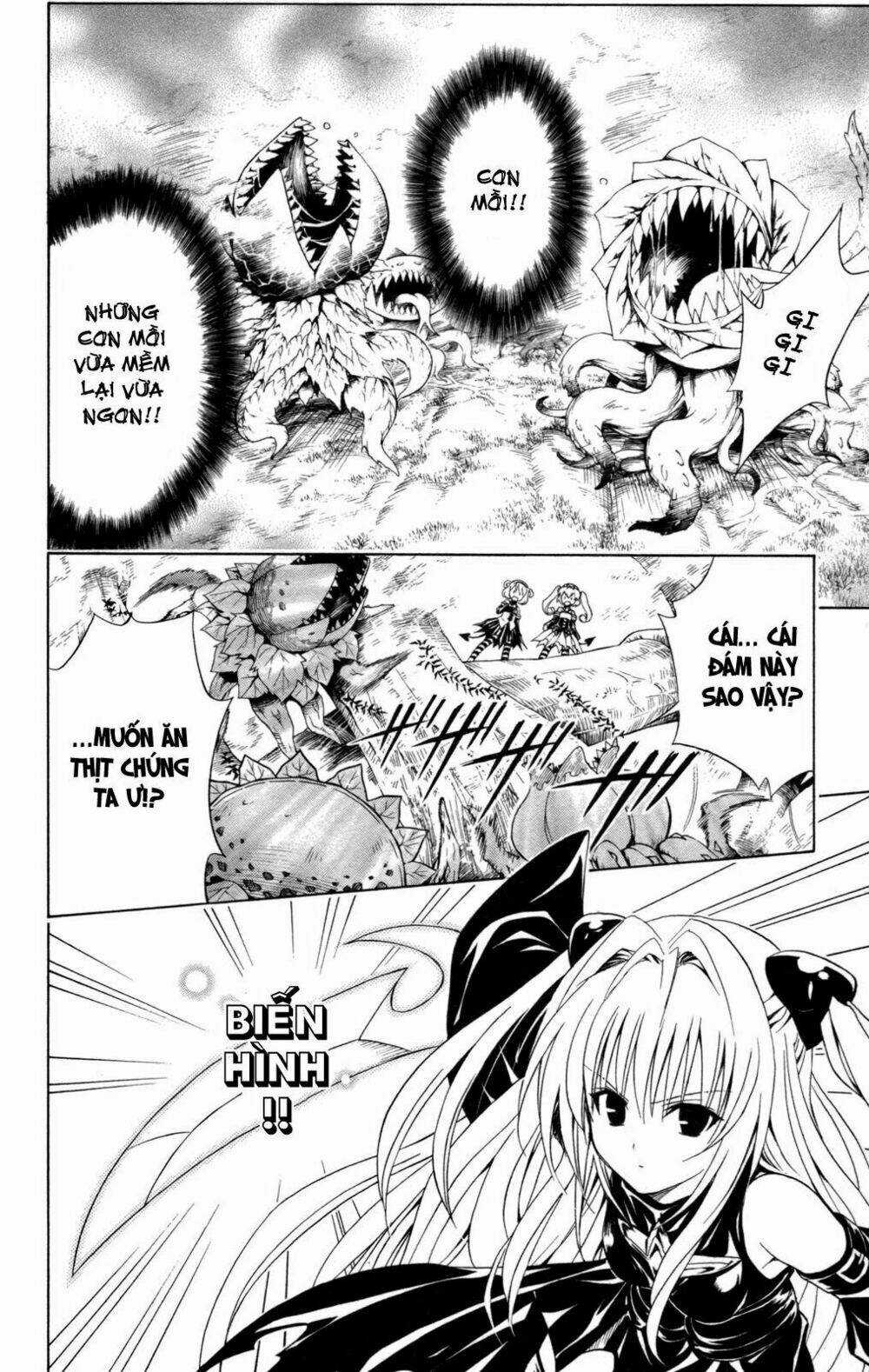 Palawari's Choice Chapter 126 trang 9