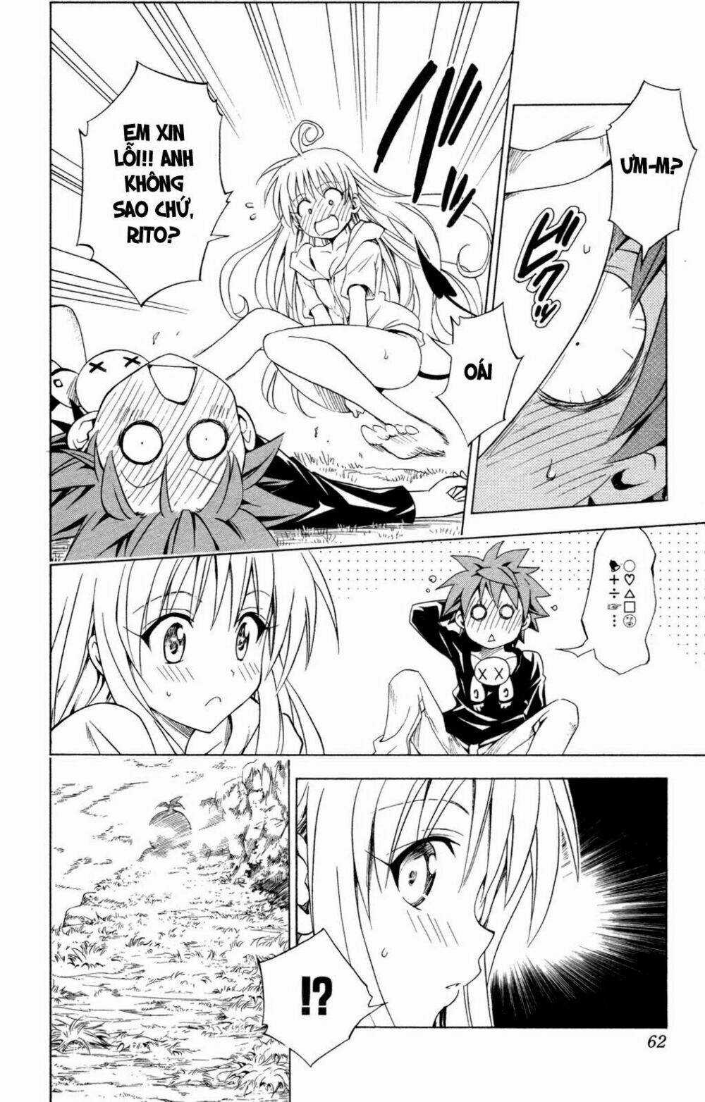 Palawari's Choice Chapter 127 trang 15