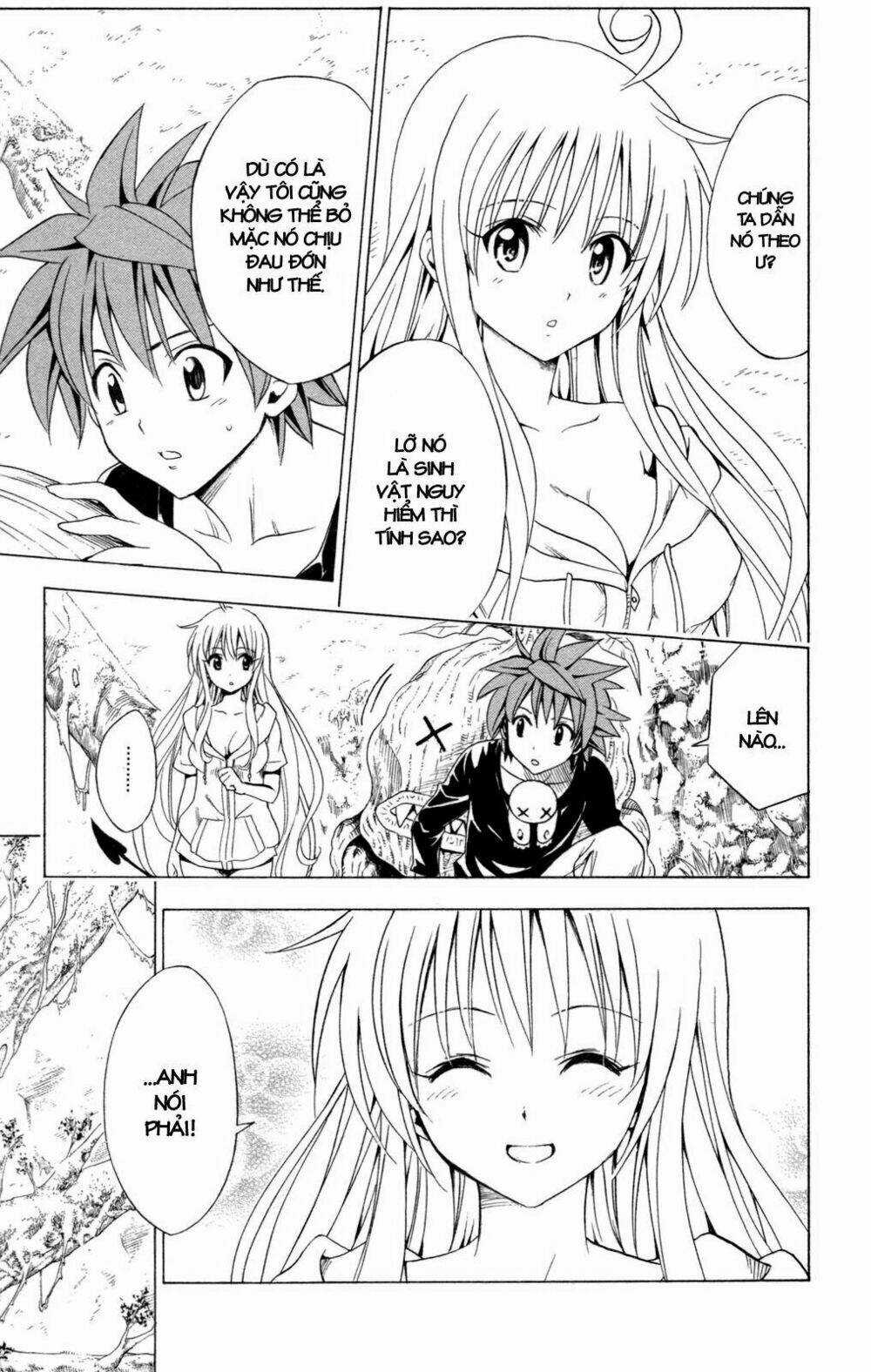 Palawari's Choice Chapter 128 trang 4