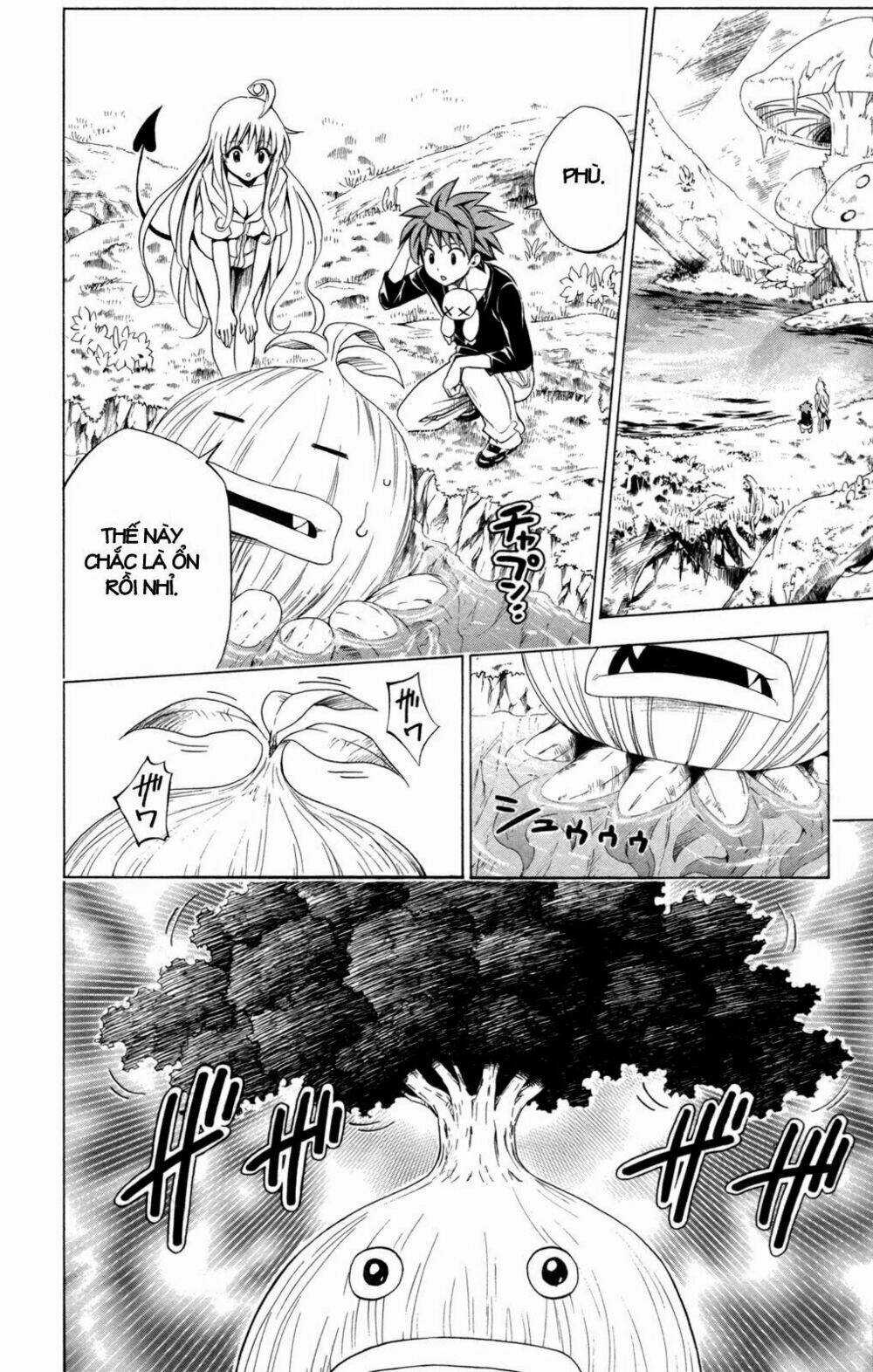 Palawari's Choice Chapter 128 trang 5