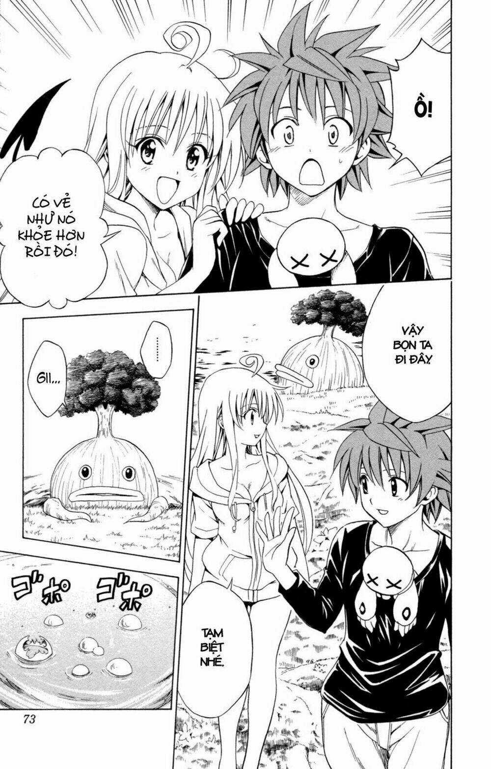 Palawari's Choice Chapter 128 trang 6