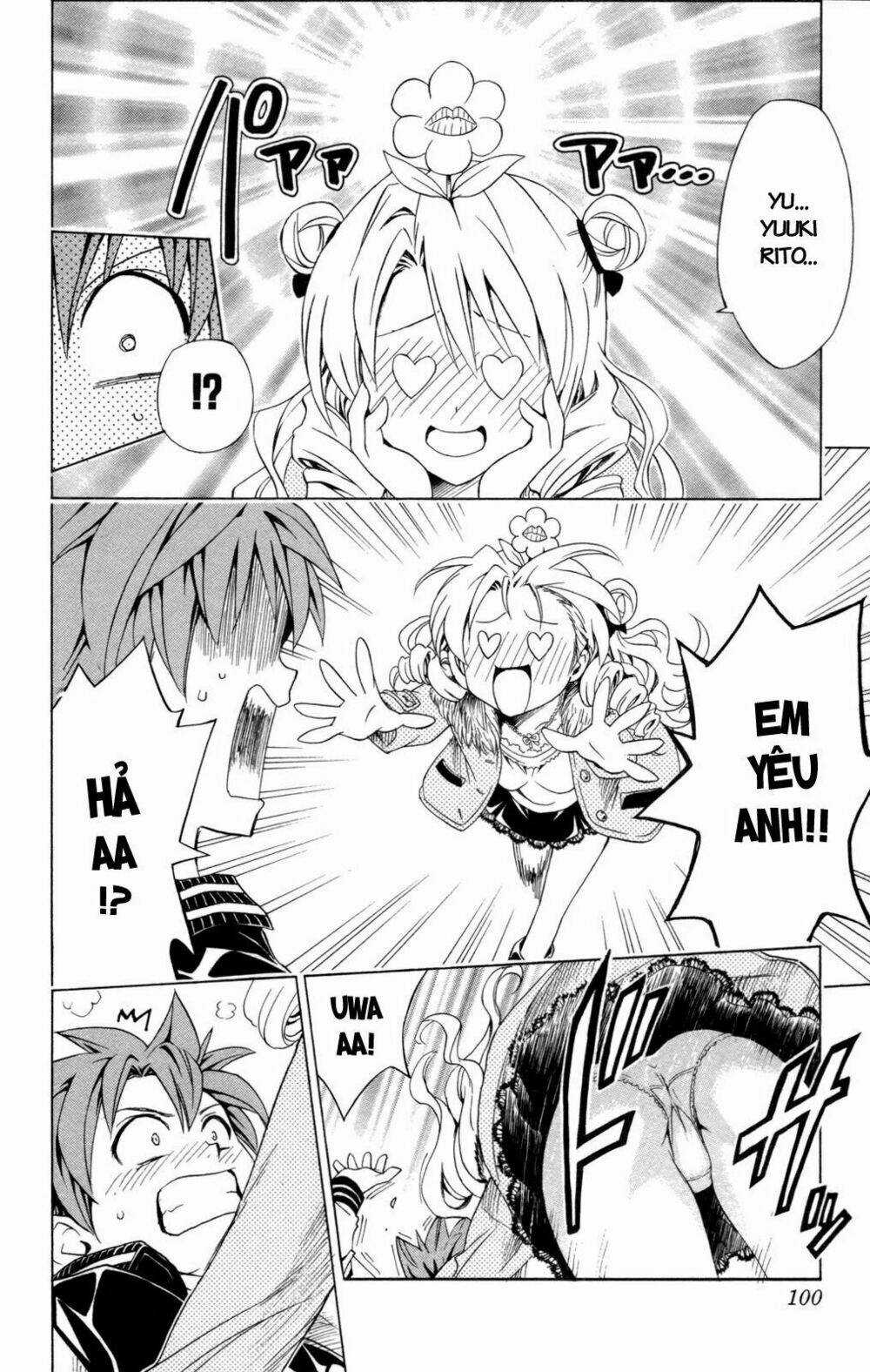 Palawari's Choice Chapter 129 trang 11