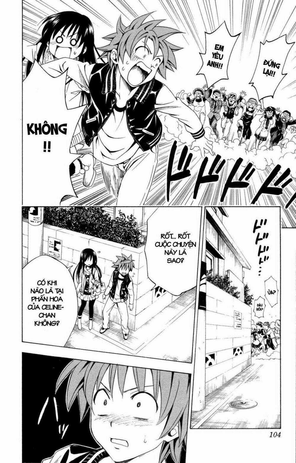 Palawari's Choice Chapter 129 trang 15