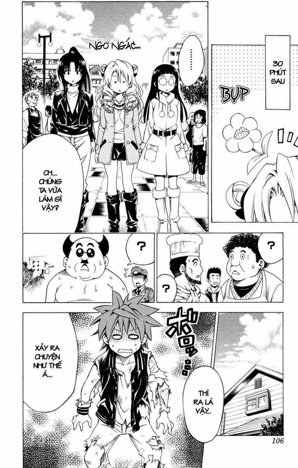 Palawari's Choice Chapter 129 trang 17