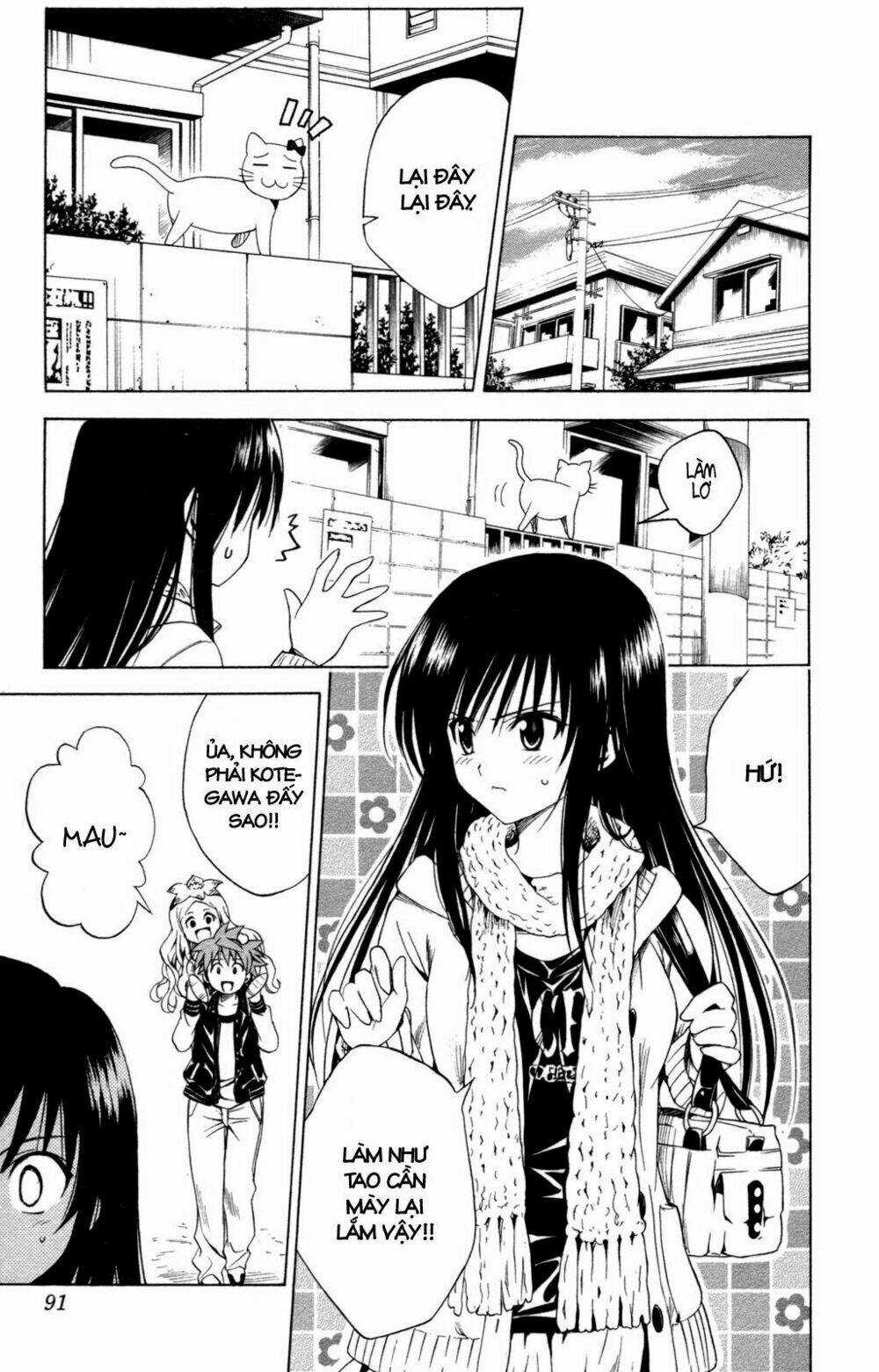 Palawari's Choice Chapter 129 trang 2