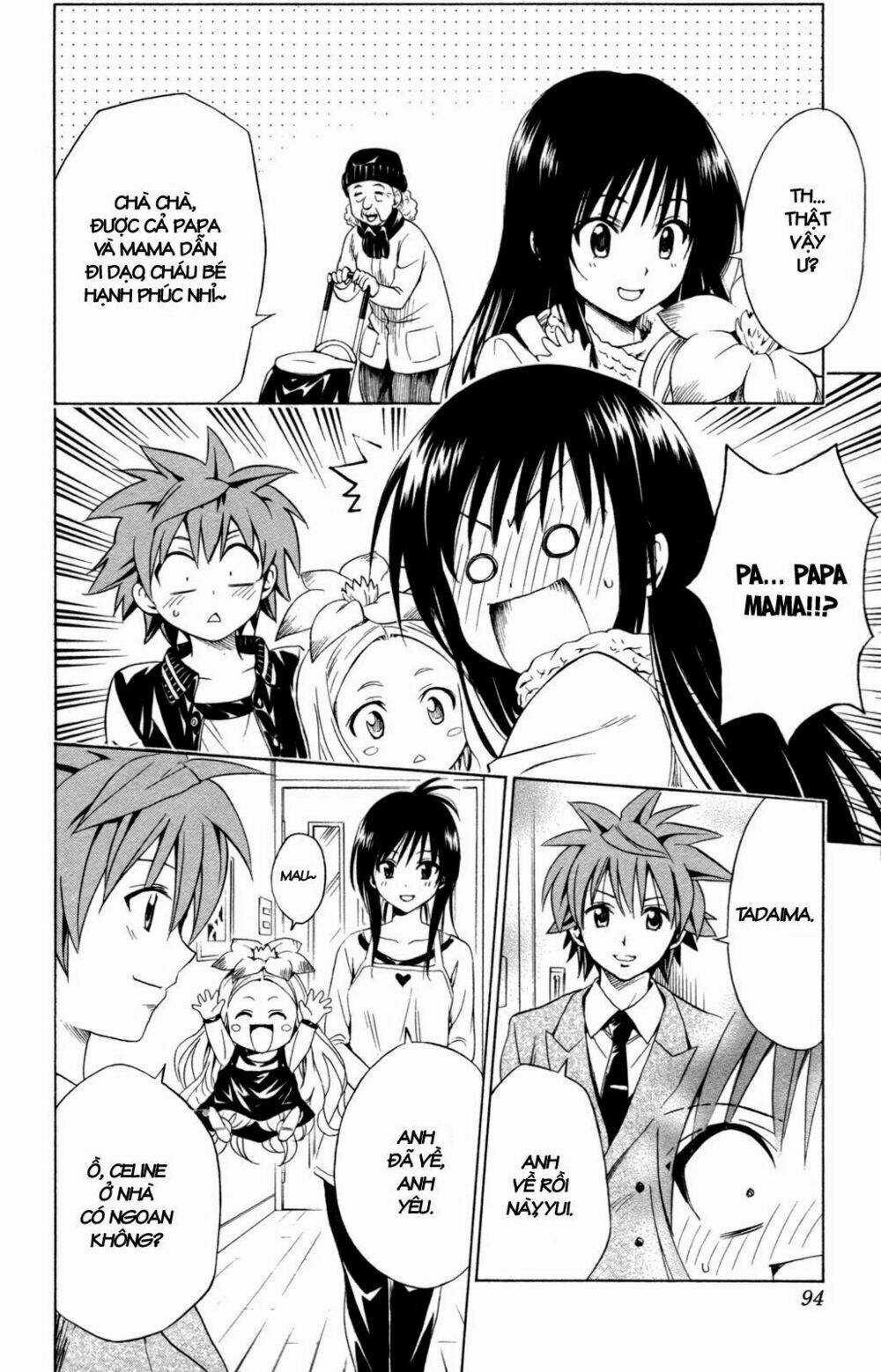 Palawari's Choice Chapter 129 trang 5