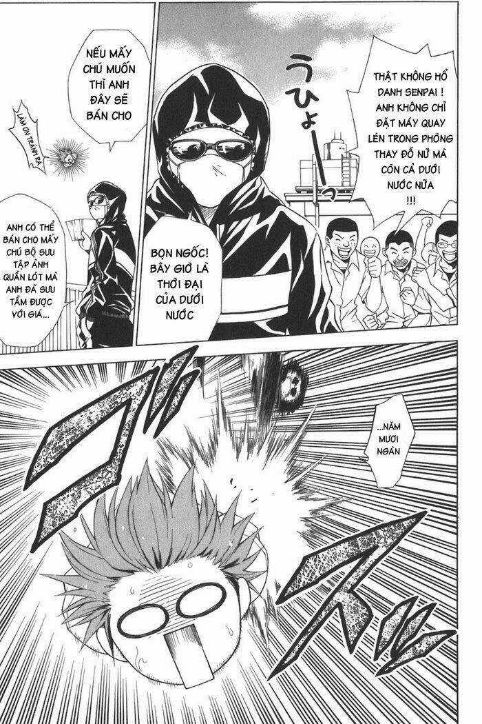 Palawari's Choice Chapter 13 trang 17