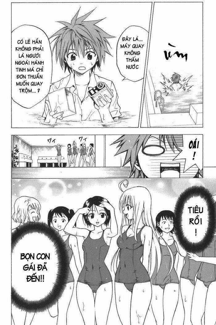 Palawari's Choice Chapter 13 trang 4