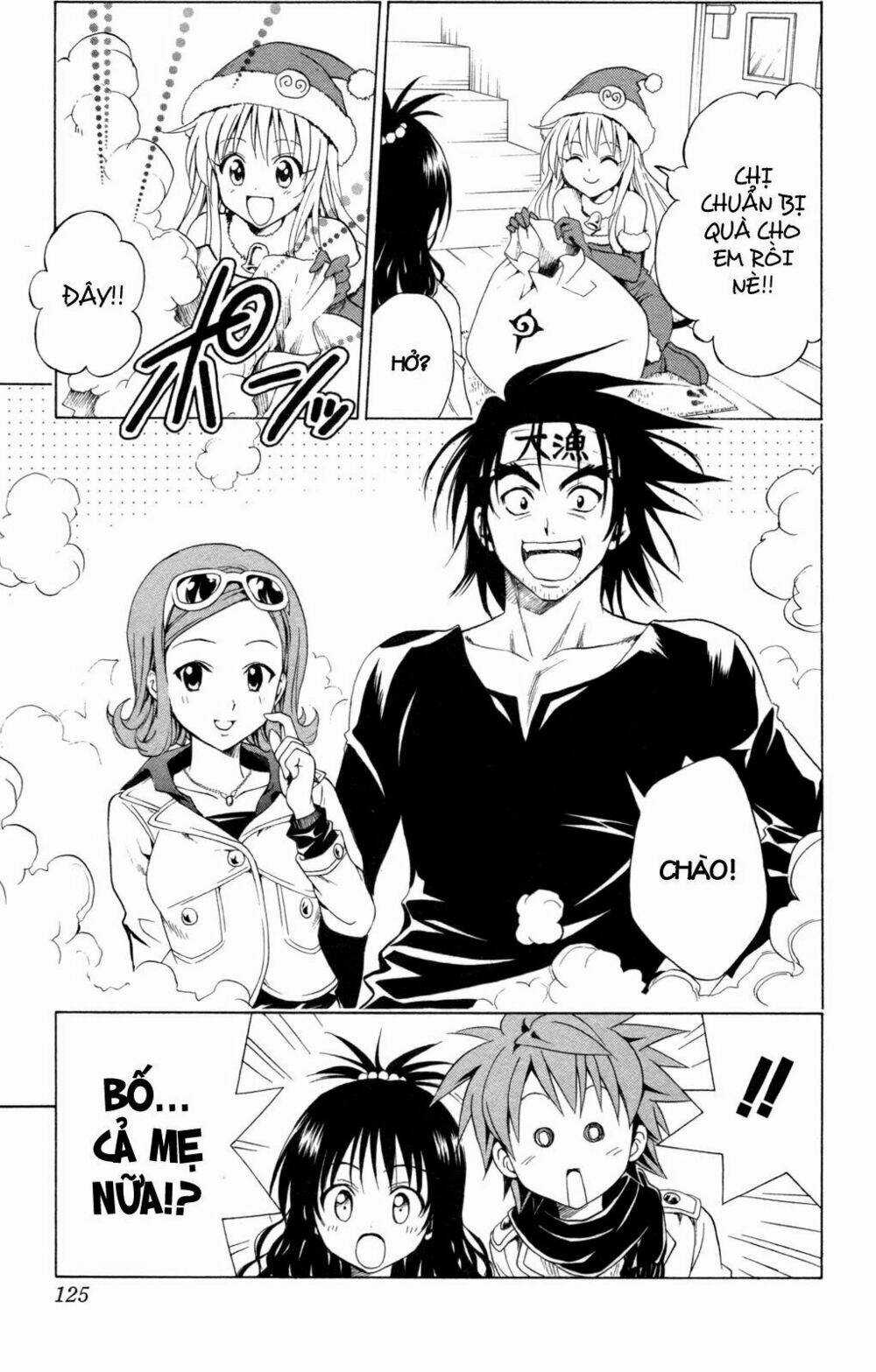 Palawari's Choice Chapter 130 trang 16