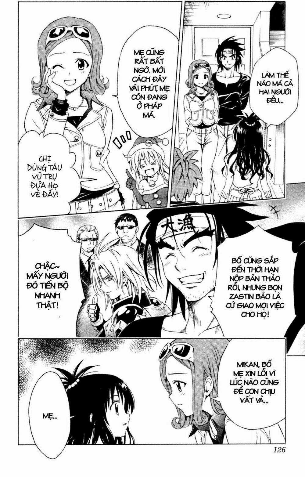 Palawari's Choice Chapter 130 trang 17