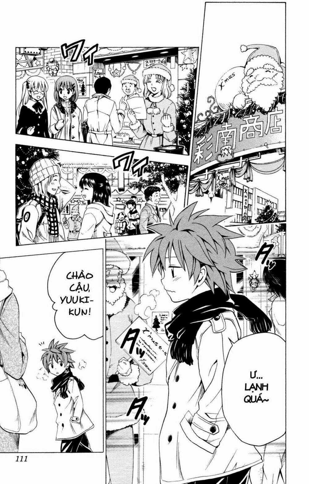 Palawari's Choice Chapter 130 trang 2