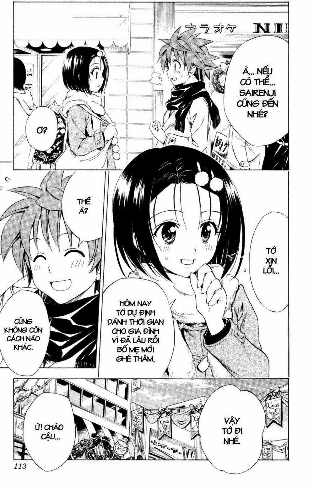 Palawari's Choice Chapter 130 trang 4