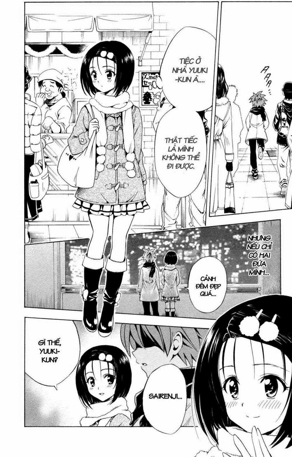 Palawari's Choice Chapter 130 trang 5